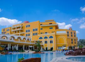 Helnan Dream Hotel and Conference Center，位于十月六日城的酒店
