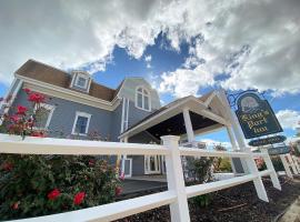 基恩斯波特酒店，位于肯尼邦克港的酒店