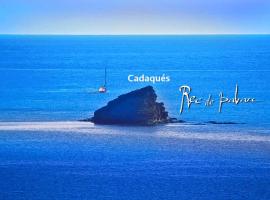 乐客帕劳别墅，位于卡达克斯的酒店