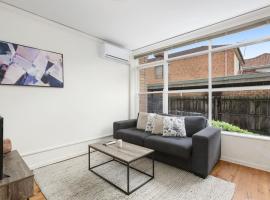 Domi Rentals - The Murra Apartments，位于Carnegie的酒店