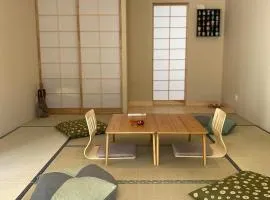 Maison Shizen
