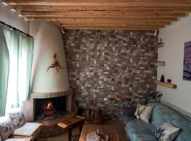 PineNpeak，位于阿拉霍瓦的别墅