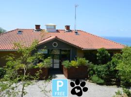 Apartamentos Mar y Mar Agroturismo，位于圣塞瓦斯蒂安的酒店