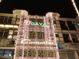 D GAYA HOTEL Cameron Highlands，位于丹那拉打的酒店