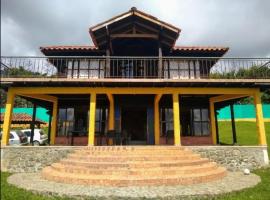 Finca Quinta el chalet，位于卡利马的酒店