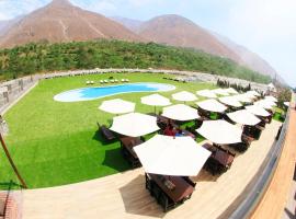 HOTEL RUSTICA SANTA EULALIA，位于利马的酒店