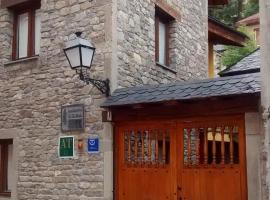 提亚玛瑞住宿加早餐旅馆，位于Cerredo的酒店