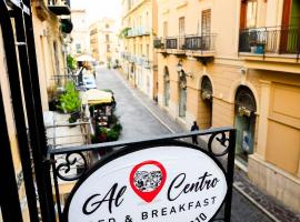 B&B Al Centro，位于阿格里真托的宠物友好酒店