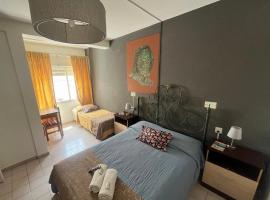 Hotel Urbano Ventia，位于里瓦达维亚海军准将城的酒店