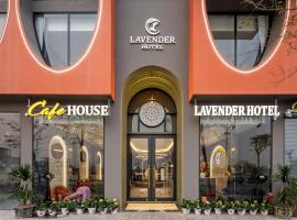 Lavender Hotel Vân Đồn，位于Tài Xá的酒店