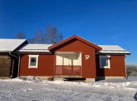 4 star holiday home in VÅMHUS，位于Våmhus的酒店