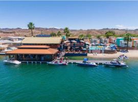 Guitars & Tiki Bars, Roadrunner Resort，位于帕克的酒店