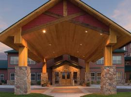 The Lodge at Brainerd Lakes, Trademark Collection by Wyndham，位于巴克斯特的酒店