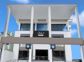 Super Collection O Virajpet City Centre formerly The Fort Mercara，位于维拉杰佩特的酒店