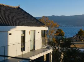 Leisure Courtyard Seascape Designer Hotel，位于大理的酒店