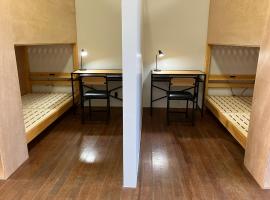 JAC HAUS in KIKAI，位于Araki的酒店