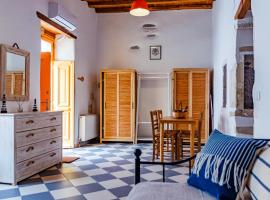 Maria-Anna Traditional Island House，位于帕罗奇亚的乡村别墅