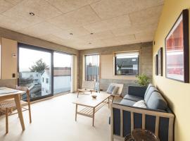 Á Varða Apartments，位于托尔斯港的酒店