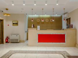 Infinity Plaza Hotel
