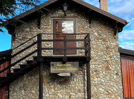 罗坎达德尔珀伊塔农家乐，位于Acri的酒店