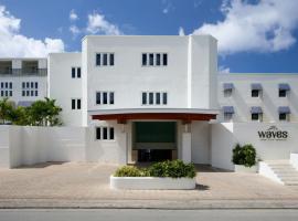 Waves Resort & Spa, Barbados, An Autograph Collection All-Inclusive Resort，位于圣詹姆斯的万豪酒店