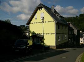 Ferienwohnung Klaus，位于施泰纳赫的酒店