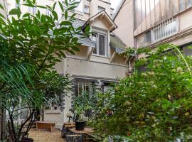 Love House - Butte aux Cailles，位于巴黎的酒店