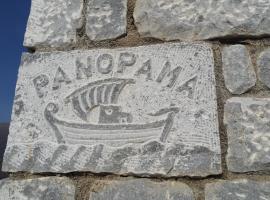Panorama Rooms，位于皮尔戈斯迪鲁的酒店