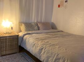 Cozy Villa Retreat Perfect for Travelers，位于首尔的酒店