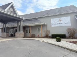 Portage Inn & Suites，位于卡拉马祖的酒店