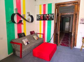 Colors Hostel，位于第比利斯的酒店