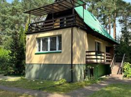 Leśniczówka Zielony Zakątek，位于苏莱吉的酒店