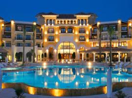 Test hotel 2.，位于贝塞尔的酒店
