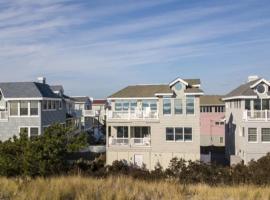 Ocean Front, Wi-Fi, Atlantic Views, 10 Beach Badges And Chairs, Outdoor Shower, Jacuzzi-Jet Tub, Decks Ping Pong Table, Private Yard,ship Bottom,，位于希普博特姆的酒店