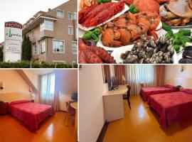 Cityexpress Hotel Ciprés，位于Bayón的酒店