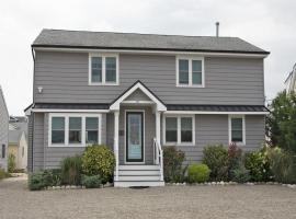 Pet Friendly, Single Family, Private Heated Pool, Hot Tub, Beach Badges And Beach Equipment, Private Fenced In Yard, Deck And Covered Patio, Granite,，位于希普博特姆的酒店