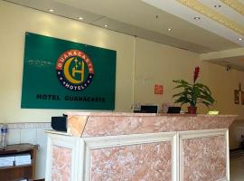 Hotel Guanacaste，位于特古西加尔巴的酒店