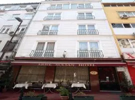 阿里夫苏丹酒店