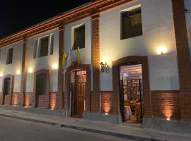 LAMACA - Hotel & Restaurante，位于布加的酒店