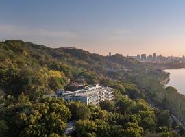 杭州香格里拉饭店，水知心居，位于杭州的酒店