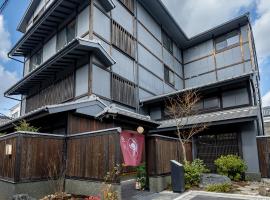 シーザー祇園CaesarGion，位于京都的酒店