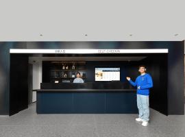 Atour Light Hotel on the Bund Nanjing Road -FreeMini Bar and Free Night Snacks，位于上海的酒店
