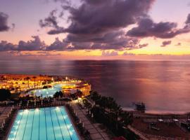 贝鲁特默维皮克酒店，位于贝鲁特的酒店