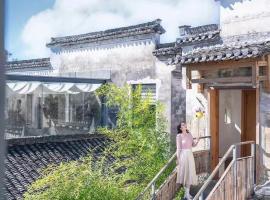 Hongcun old street Country House，位于黄山市的酒店