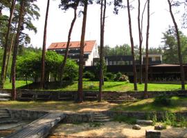 Hotel Hladina，位于Nebřich的酒店