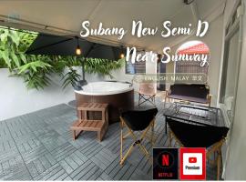 Subang New SemiD near Sunway Lagoon up to 16pax，位于梳邦再也的酒店