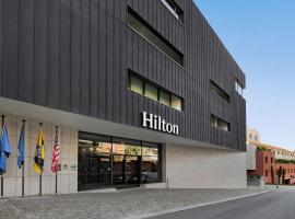 Hilton Porto Gaia，位于加亚新城的酒店