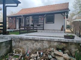 Miris Proleća，位于Rekovac的酒店