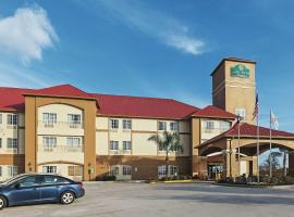 Sonesta Essential HOU Airport Road，位于休斯顿的酒店