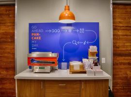 Holiday Inn Express & Suites Hayward - Castro Valley by IHG，位于海沃德的酒店